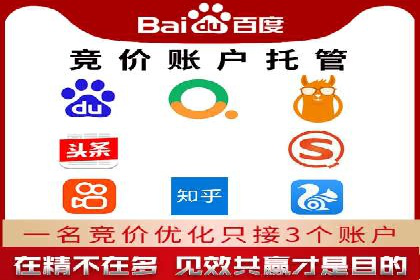 案例解析：信息流广告投放预算分配